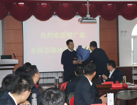 三年后，程老師再回光達(dá)化工