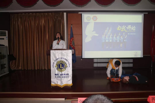 獅子會朝陽德義服務(wù)隊走進冰河冷媒，公益宣講“心臟復(fù)蘇”應(yīng)急救護知識